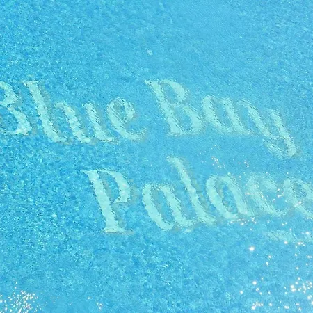Blue Bay Sea View 公寓 帕莫瑞